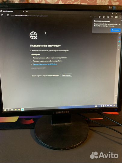 Монитор Samsung syncmaster 943n