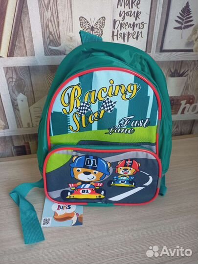 Рюкзак детский