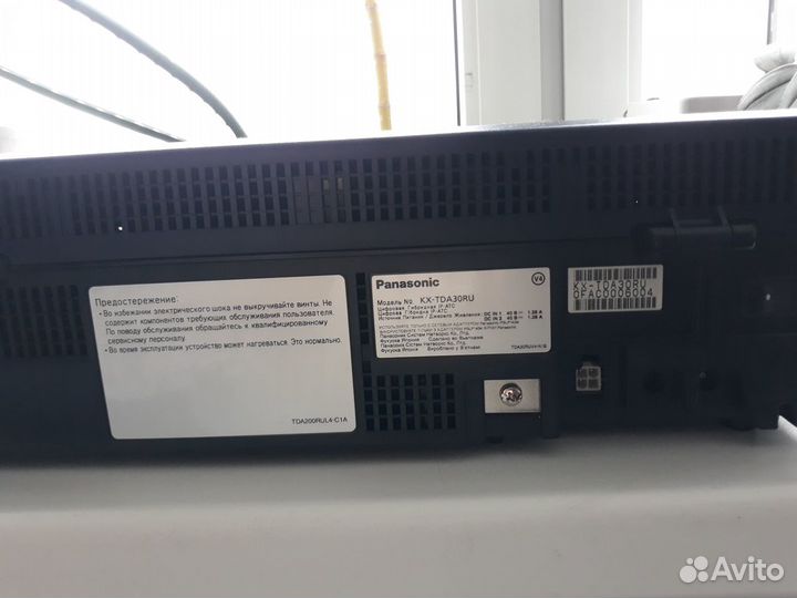 Мини атс Panasonic KX-tda30ru
