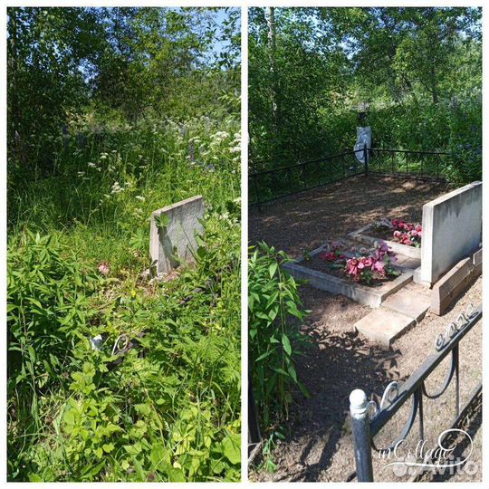 Уборка могил, покраска, мойка