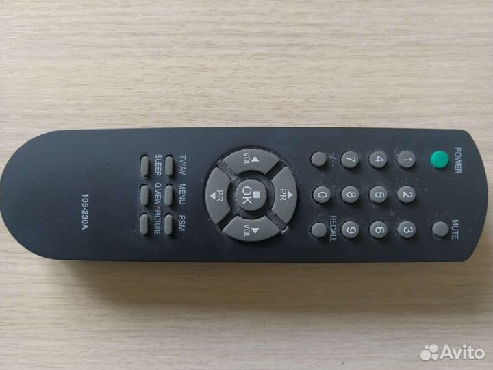 Пульт для телевизора LG