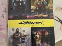 Cyberpunk 2077 Артбук