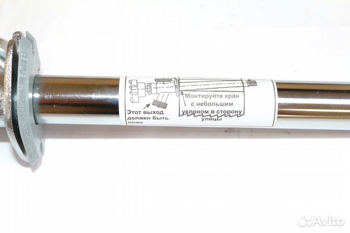 Незамерзающий кран для стен толщиной 300 мм Merril