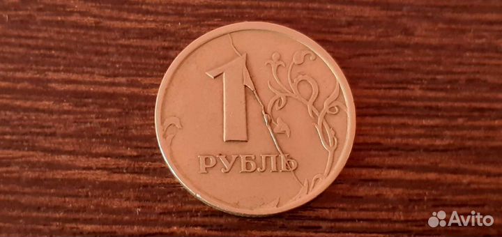 Юбилейка СССР