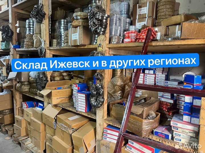 Роликовые сферические подшипники