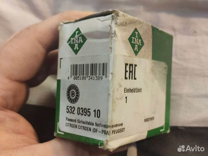 Ролик обводной