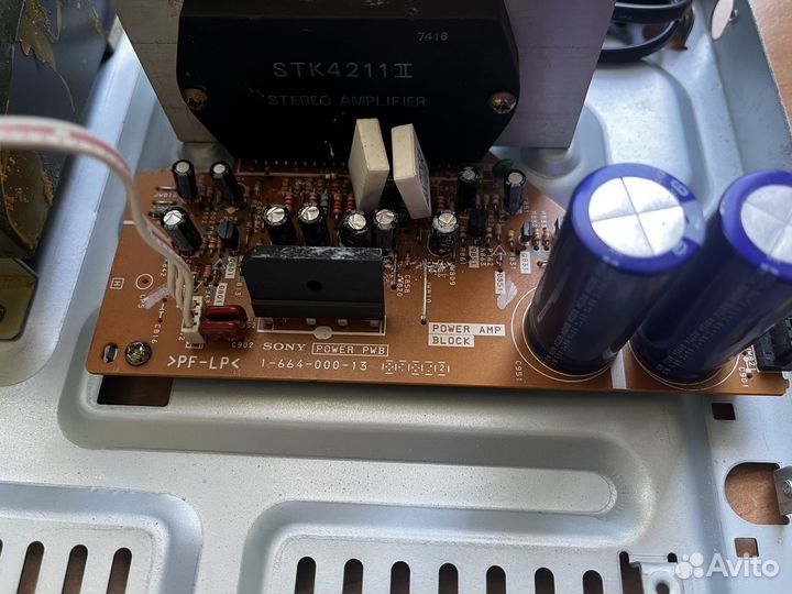 Усилитель от муз. центра sony RX90/GR8