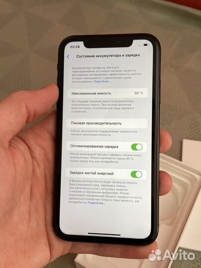 iPhone Xr, 64 ГБ