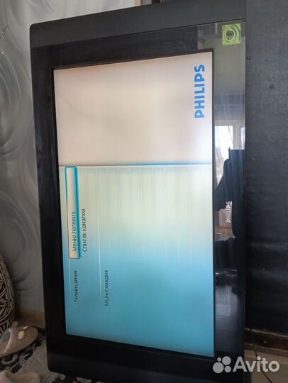 Телевизор на запчасти