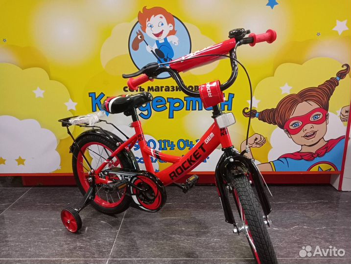 Велосипед диаметр колес 16 дюймов двух колесный