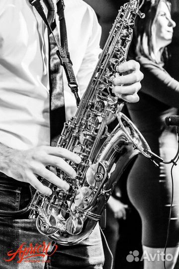 Саксофонист