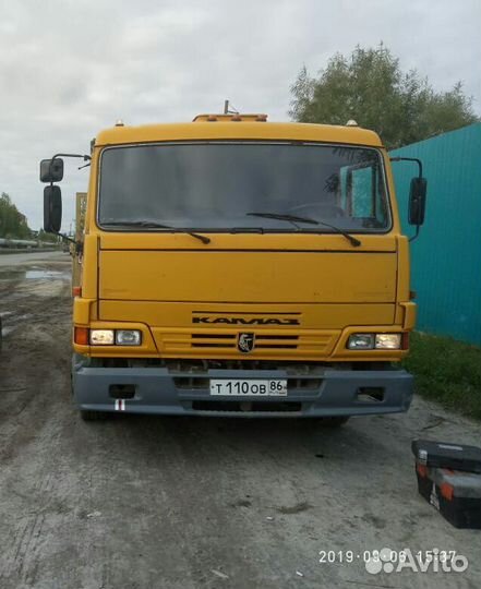 Грузоперевозки до 5,5 тонн