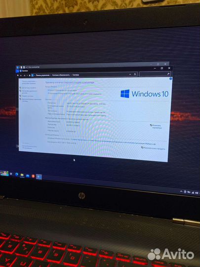 Игровой omen GTX 1050/17 дюймов IPS/12 озу/1Tb