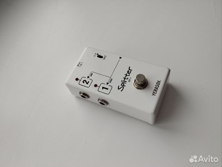 Yerasov sp 1 splitter