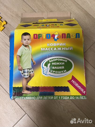 Ортопедический коврик для детей