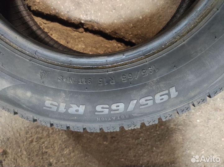 Pirelli Formula Ice 195/65 R15 91T