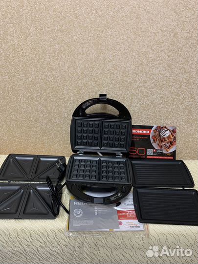 Мультипекарь Redmond RMB-M6011, черный