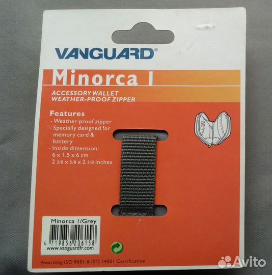 Чехол (бокс) для наушников, карт памяти, сим карт