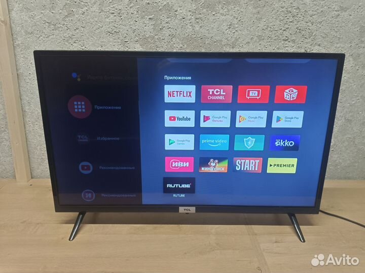 Продам телевизор TCL 32 дюйма/Full HD/Smart tv