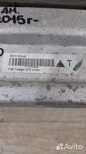 Усилитель задний Bmw X 1 F 48 С 2015 Года