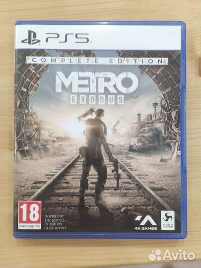 Metro Exodus PS5