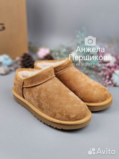 Ugg Classic Ultra Mini Tasman Chestnut