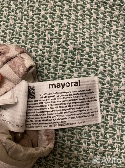 Комбинезон зима