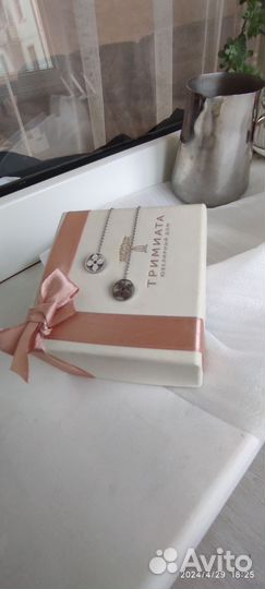 Серьги van cleef