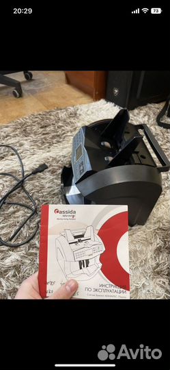 Счетная машинка для денег