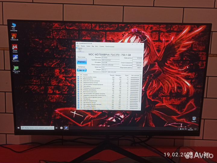Игровой системный блок