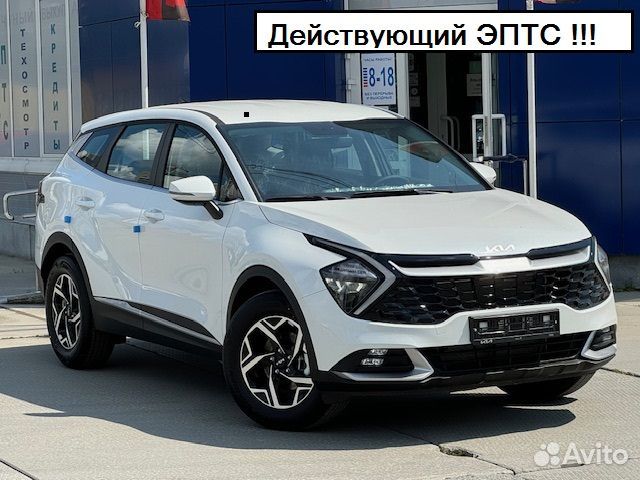 Kia Sportage 2.0 AT, 2024, 12 км