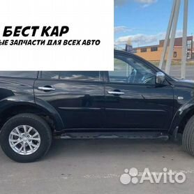 Запчасти для Mitsubishi Pajero/Montero