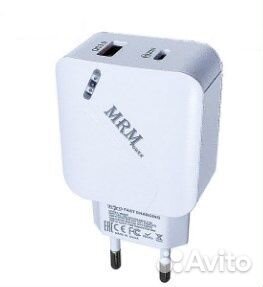 Зарядные устройства для телефонов