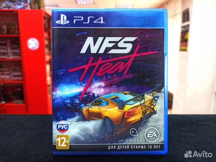 Диск PS4 Need For Speed Heat