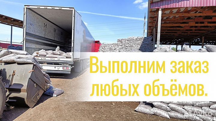 Мульча из коры лиственницы мелкая 1-3 см Оптом