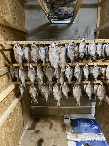 Рыба вяленная