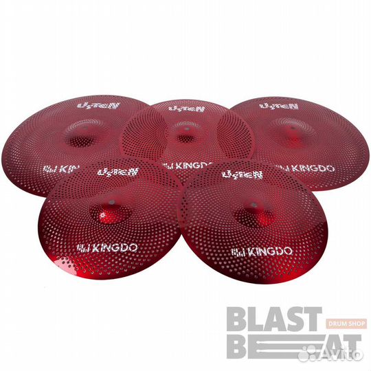 Комплект тихих тарелок Kingdo Listen 14/16/18/20