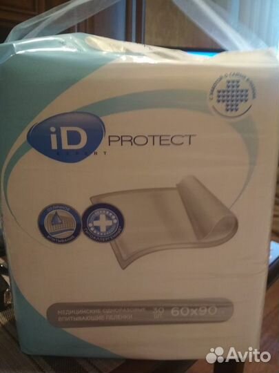 Пеленки одноразовые 60х90