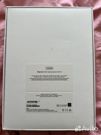 iPad air 5 256gb розовый