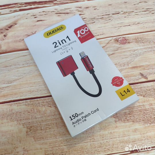 Переходник Dudao L14 lightning + lightning