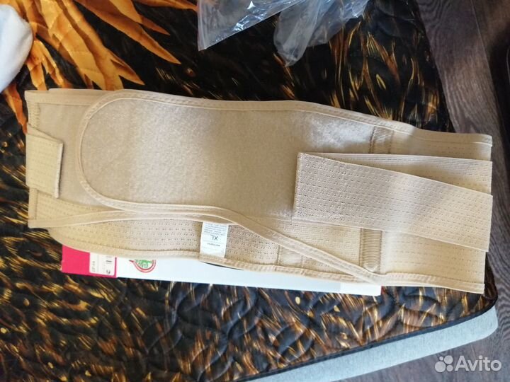 Бандаж для беременных