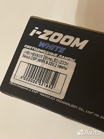 Светодиодные лампы Optima i-zoom HB3 5100K