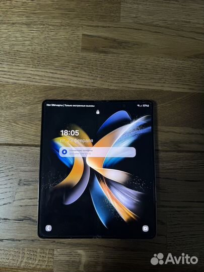 Samsung Galaxy Z Fold4, 12/256 ГБ