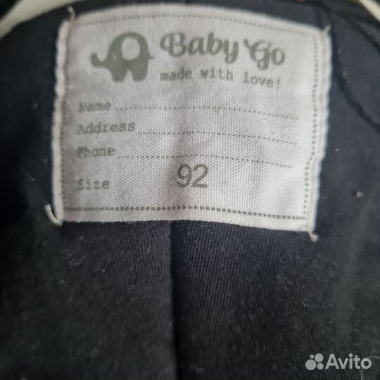 Комбинезон