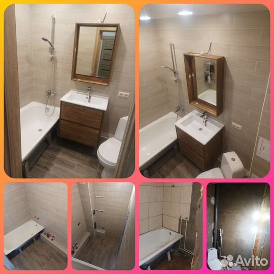 Ремонт квартиры любой сложности