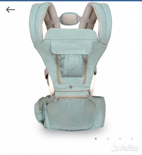 Эргорюкзак