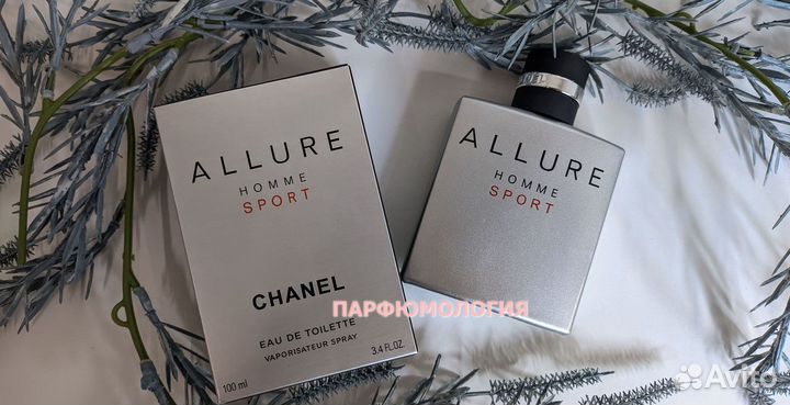Allure Homme Sport 100 мл парфюм