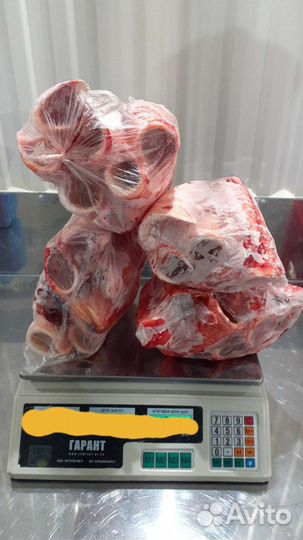 Мясо говядина для собак