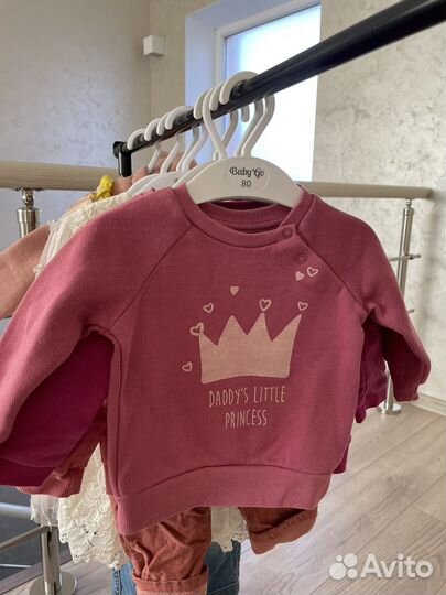 Детские вещи