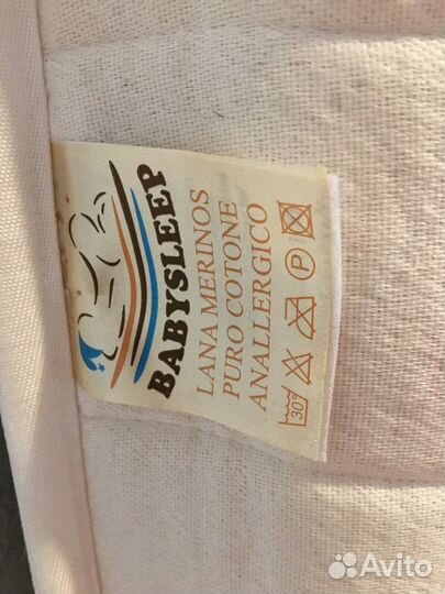 Кровать Лель Феррария 140х70, матрас